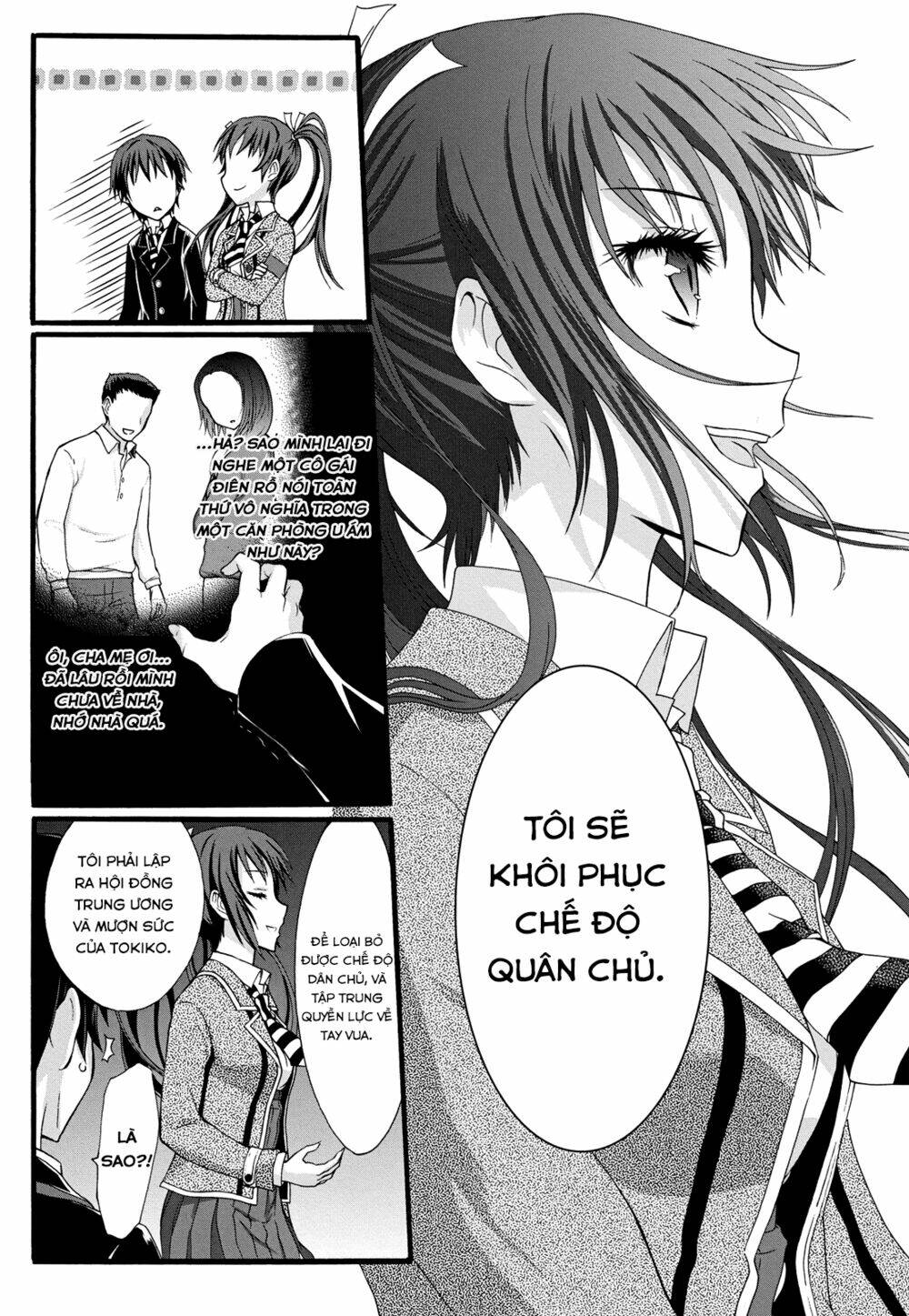 seitokai tantei kirika chapter 10 25