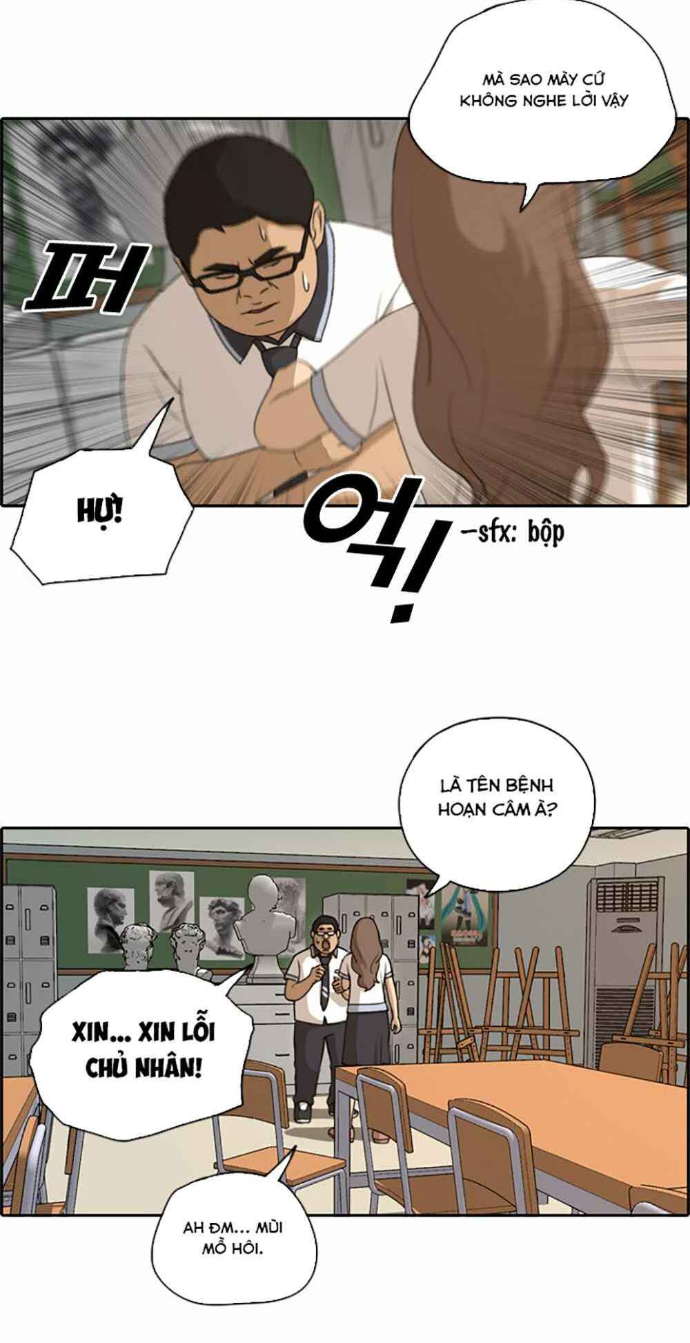 free draw m chapter 123 21