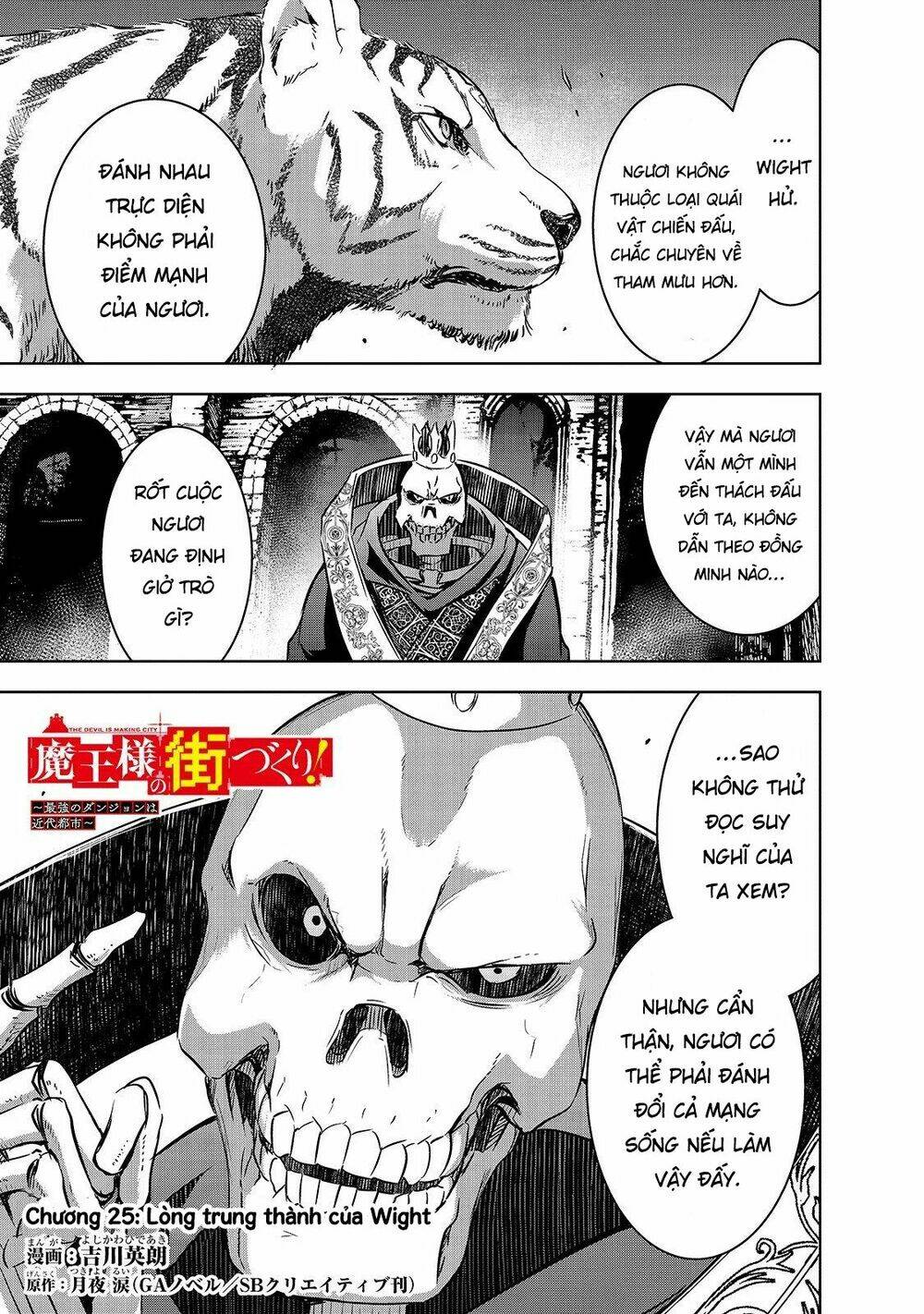 maou-sama no machizukuri! ~saikyou no danjon wa kindai toshi~ chapter 25 2