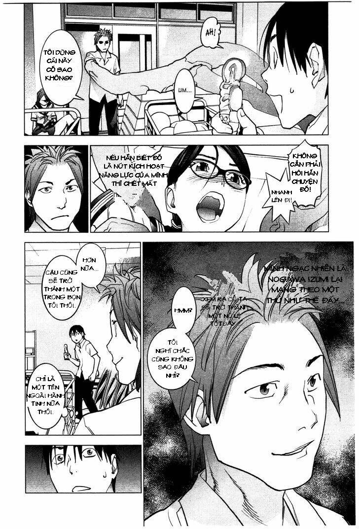 seishokuki chapter 26 5