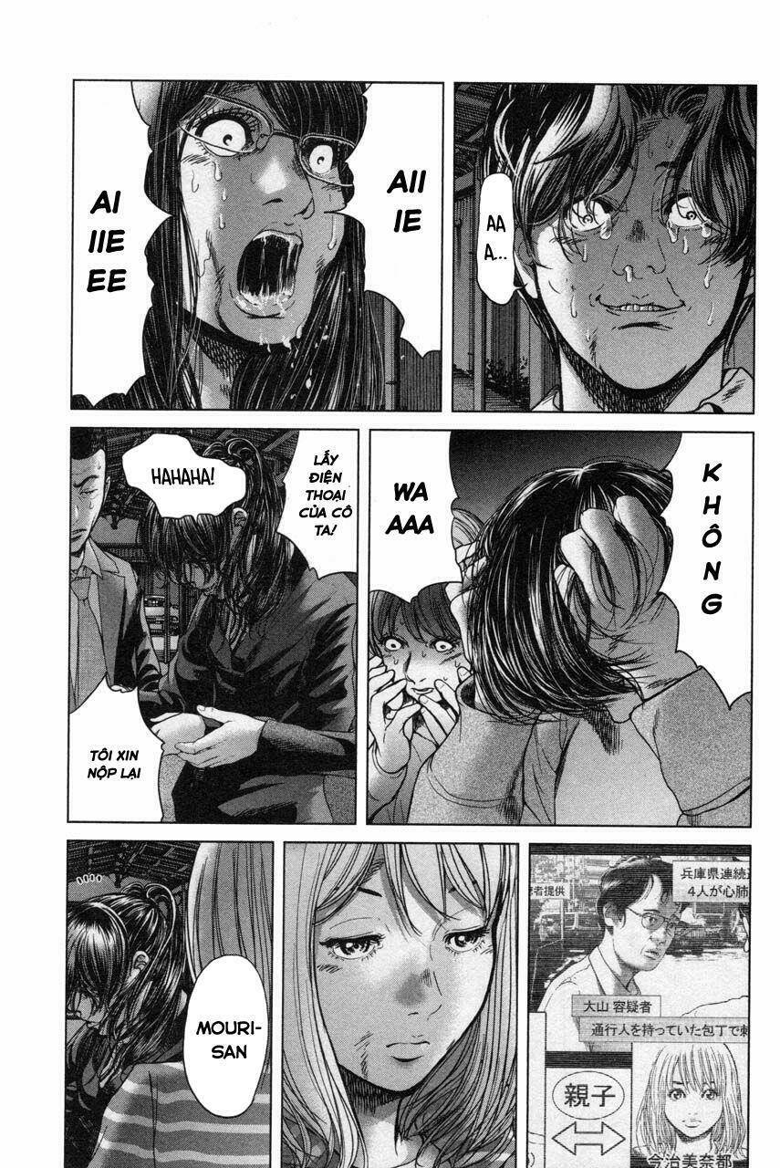 ikenie touhyou chapter 35 16