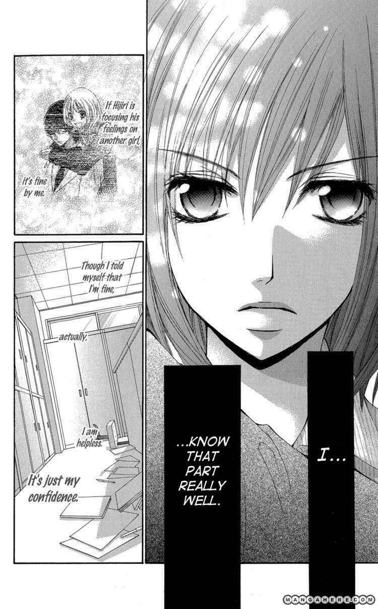 aishite kudasai, sensei chapter 1.2 46