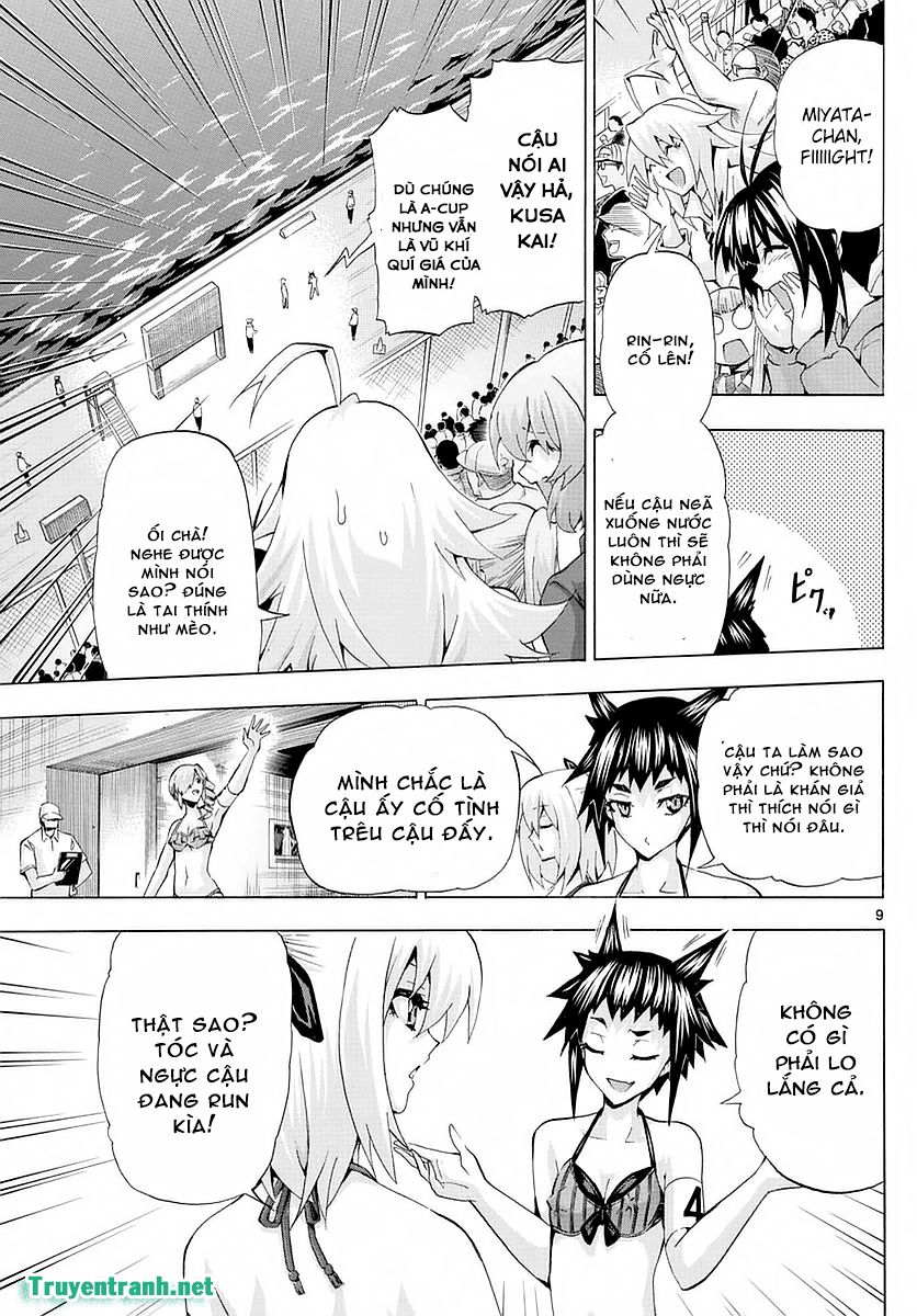 keijo!!!!!!!! (yml) chapter 266 11