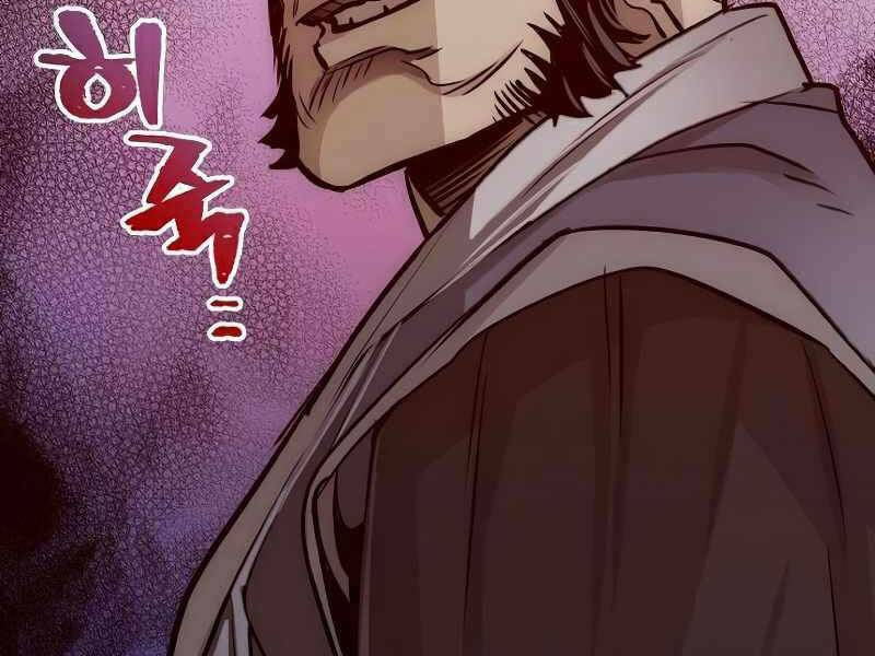 thiên ma phi thăng truyện chapter 21.5 80