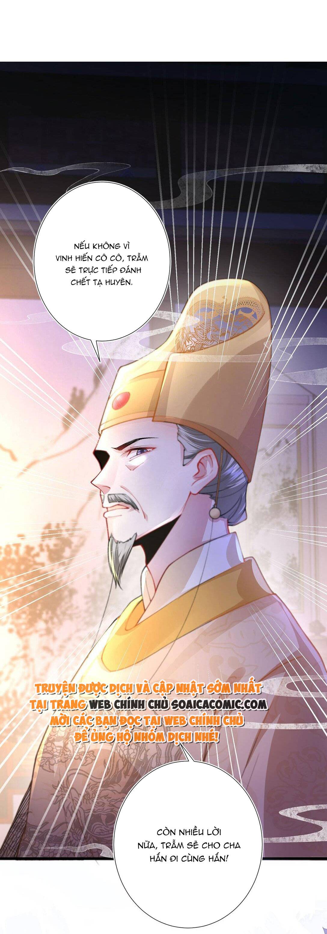 sau khi hắc hóa, thế tử diễn sâu điên cuồng đòi dính lấy ta chapter 5.1 15