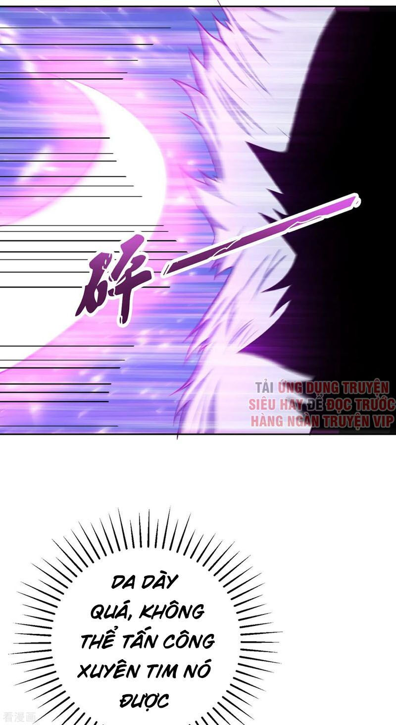 yêu giả vi vương chapter 172 5