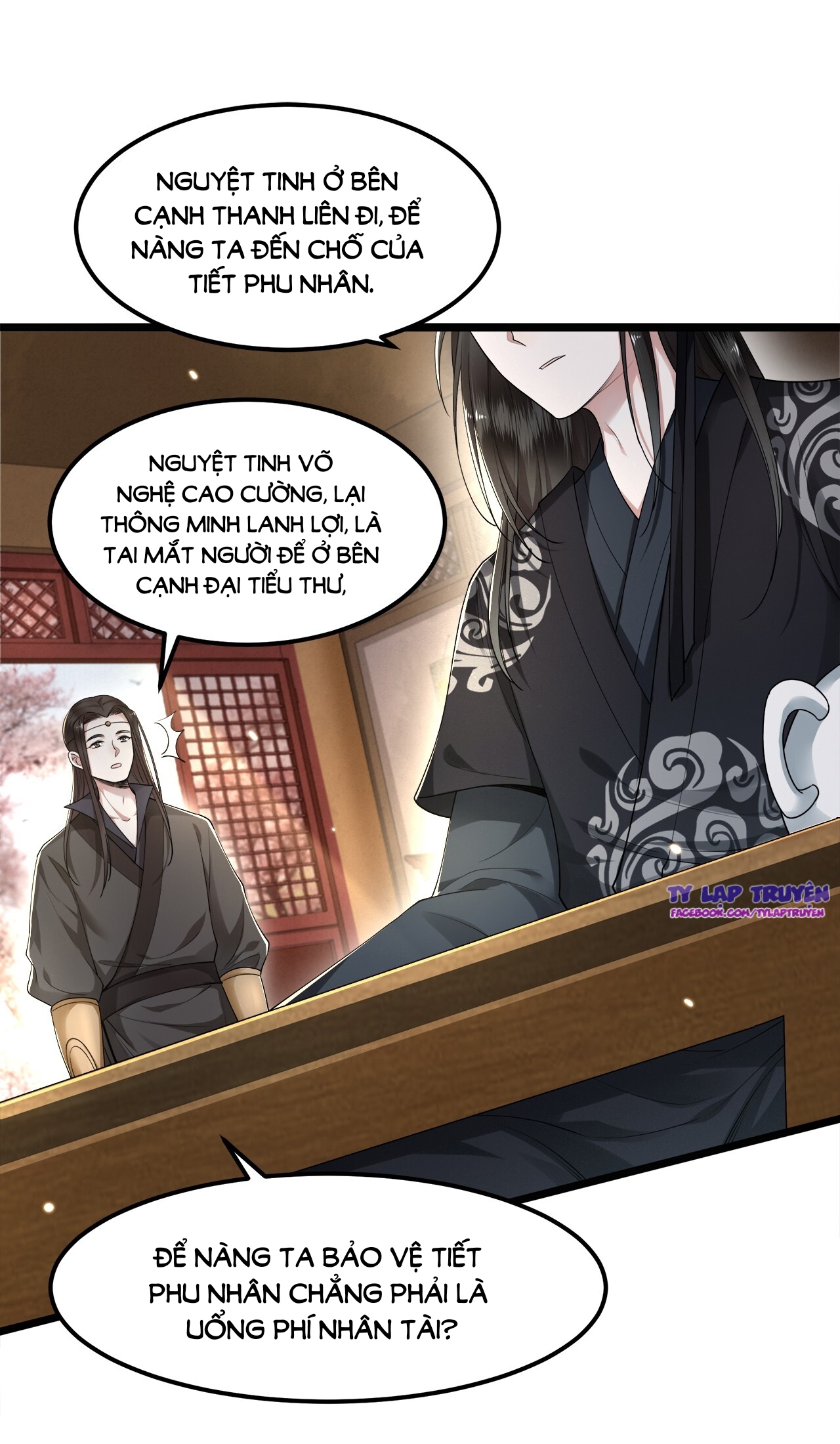 phượng hoàng vu phi chapter 26 16