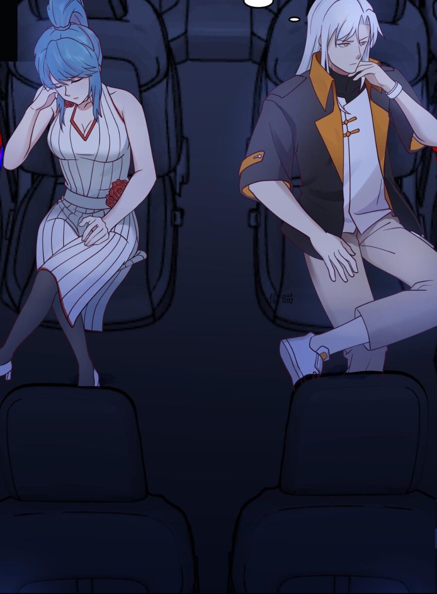 trên người ta có một rồng chapter 550 3