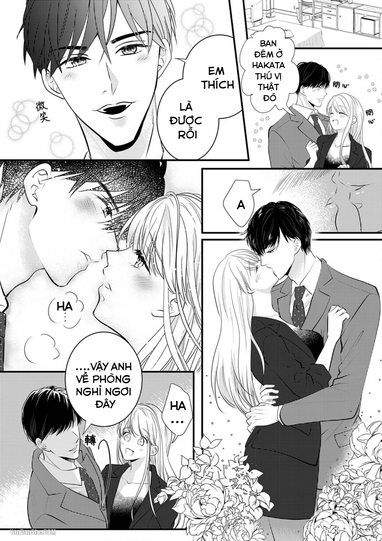 Vuốt Ve Da Thịt Của Người Yêu Mới Ngọt Ngào chapter 4.1 - Trang 6
