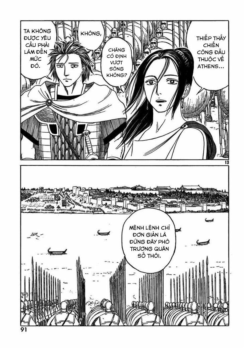 thư ký của alexandros đại đế chapter 71 15