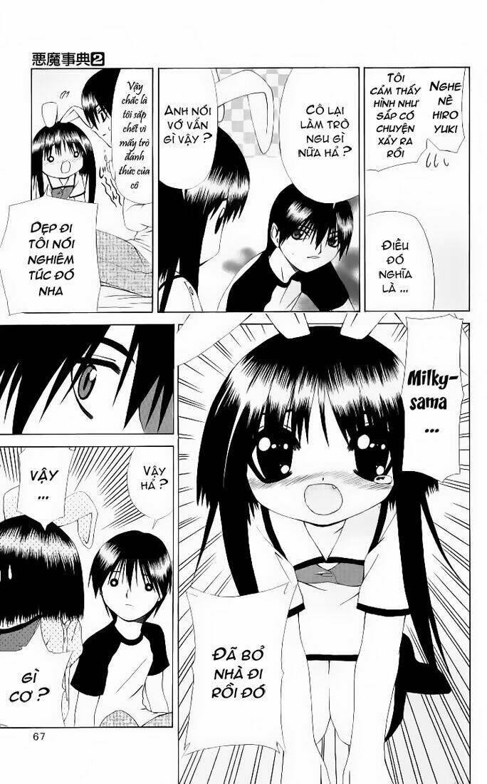 akuma jiten chapter 8 5