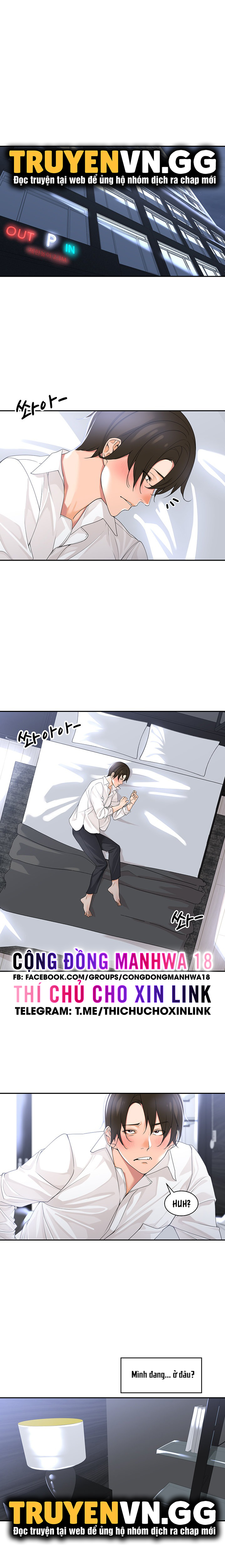 trưởng phòng mắng tôi đi! chapter 2 12