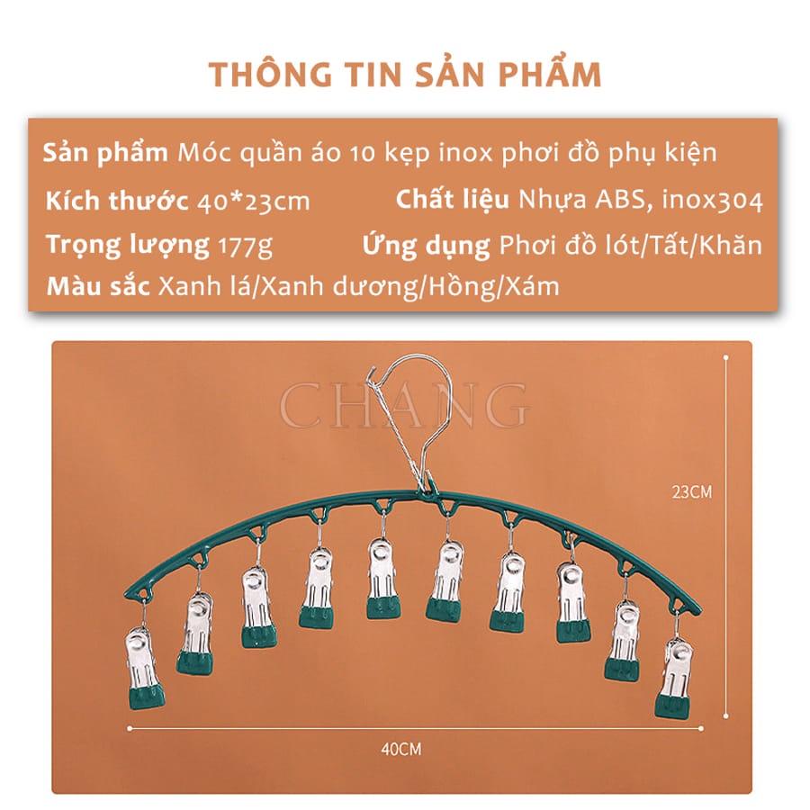 Móc Phơi Đồ Lót, Tất Vớ Đa Năng Bọc Sơn Tĩnh Điện Có Khoá Chống Trơn Chống Trượt 10 Kẹp Nhỏ Tiện Lợi