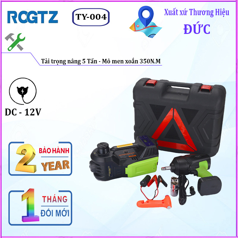 Bộ nâng kích gầm điện, kiêm máy bơm lốp và máy siết ốc ô tô đa năng 3 trong 1. Thương hiệu Đức - ROGTZ, Bảng điều khiển kỹ thuật số cao cấp TY-004 - HÀNG CHÍNH HÃNG