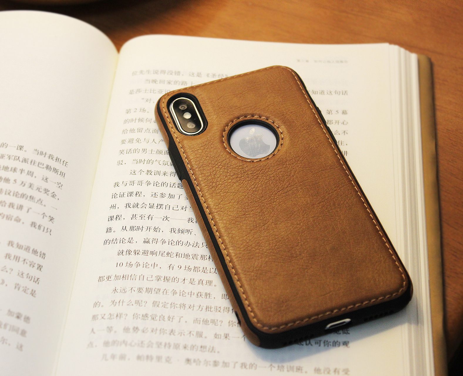 Ốp lưng da cao cấp dành cho iPhone X và iPhone XS