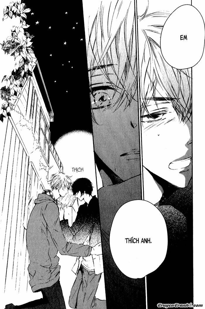 yawaraka na yuutsu chapter 3 12