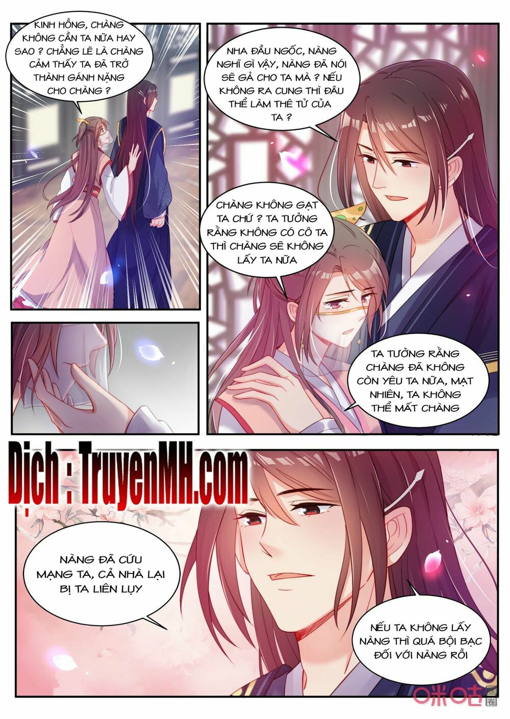 thần y tiểu thiếp của tà quân chapter 37 4