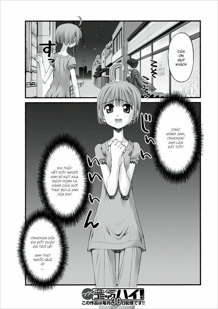 oniichan no koto nanka zenzen suki ja nai n da kara ne!! chapter 11 28