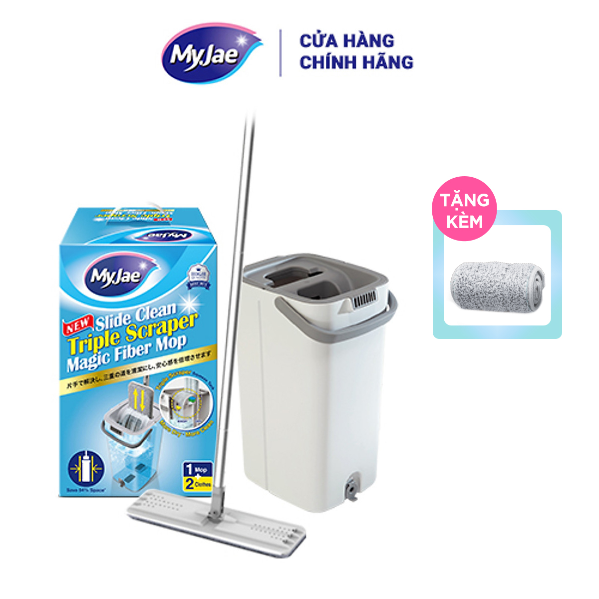 Bộ cây lau nhà tự vắt thông minh 3 thanh vắt sợi microfiber