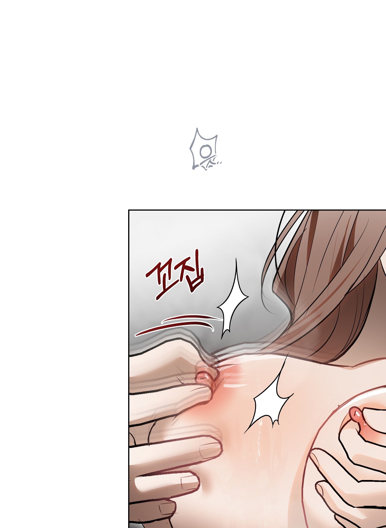 [18+] Trời Sinh Địch Thủ chapter 37.2 64