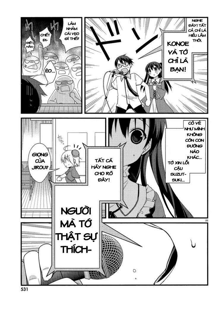 mayo chiki! chapter 11 26
