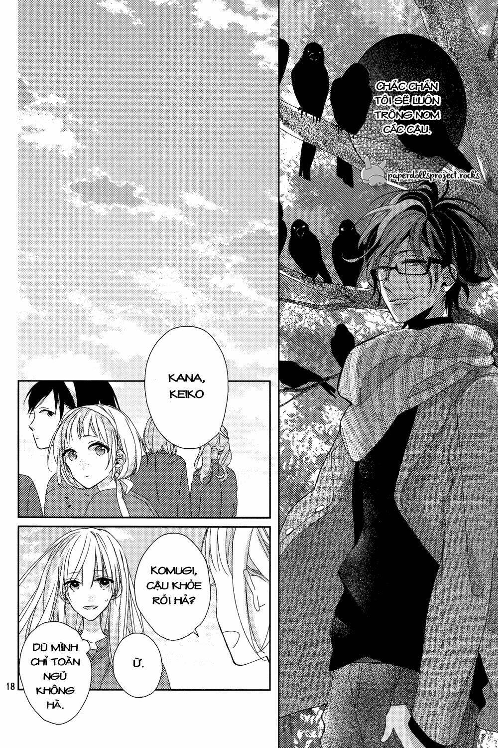 watashi no ookami-kun chapter 6 18