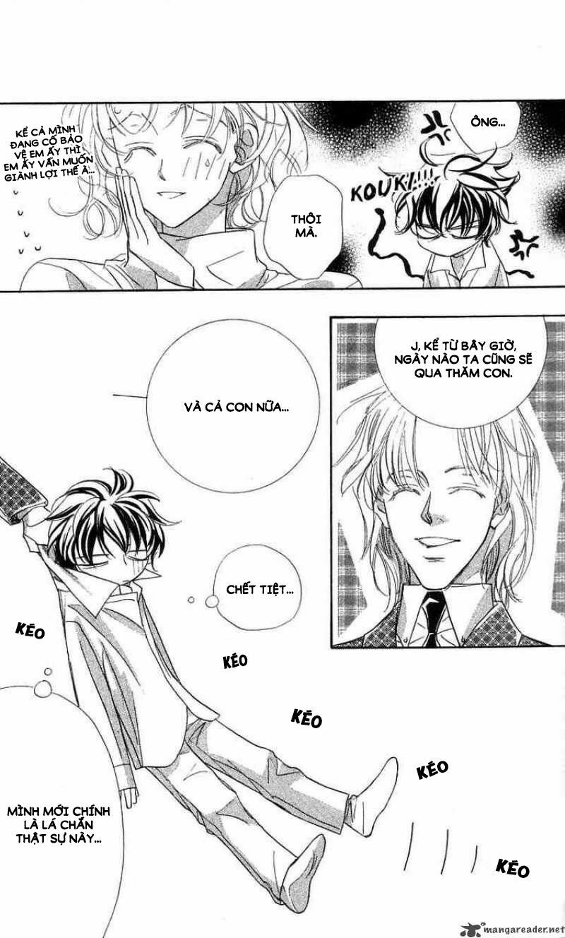 yoru made matenai chapter 27 44