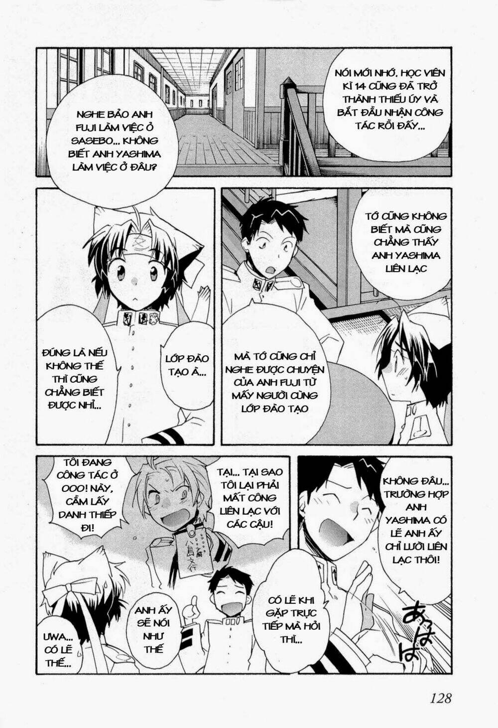 soukai kessen chapter 52 8