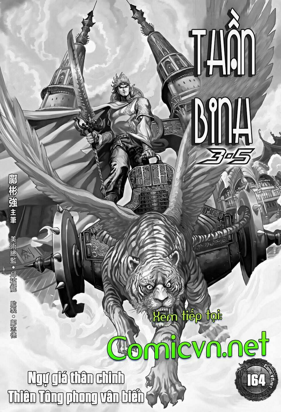 thần binh huyền kỳ 3+3.5 chapter 163.2 16