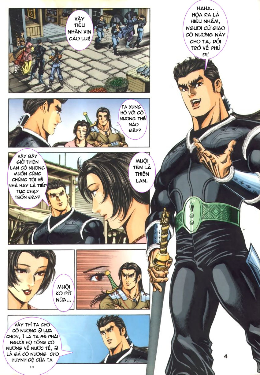 tầm tần ký chapter 43 3