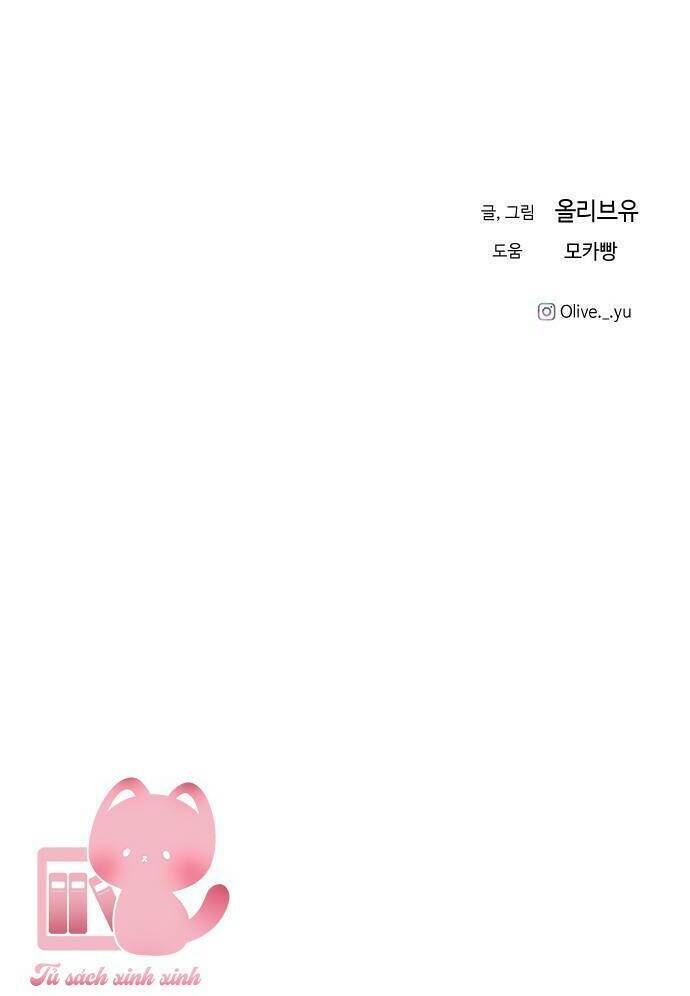 ba người anh trai cực phẩm của tôi chapter 54 109