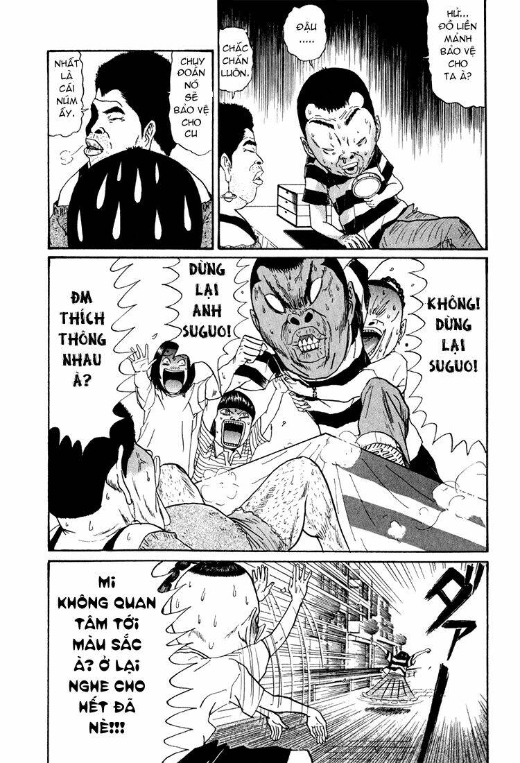 boku to issho chapter 5 15