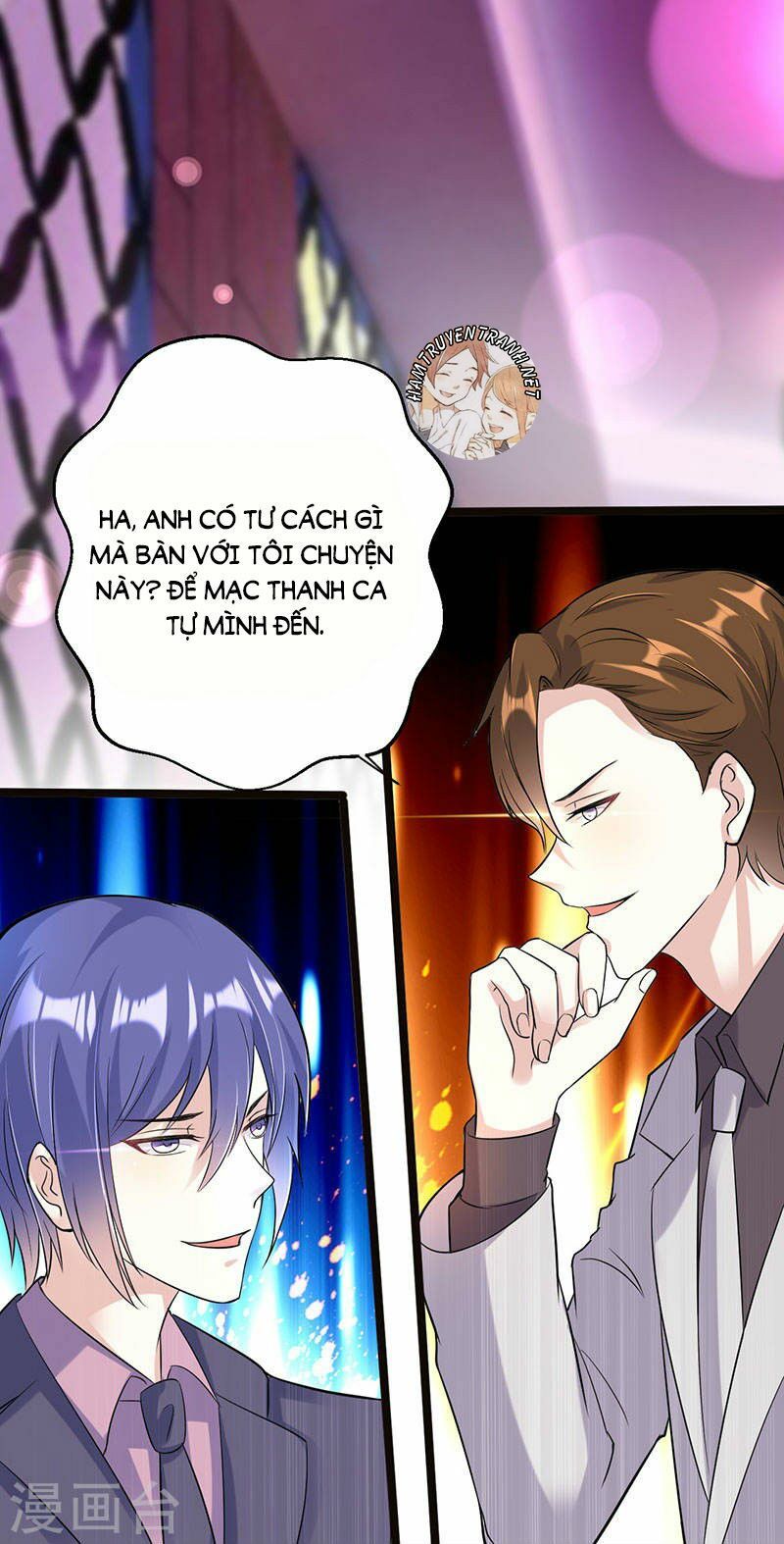 mặt nạ mê hoặc chapter 63 1