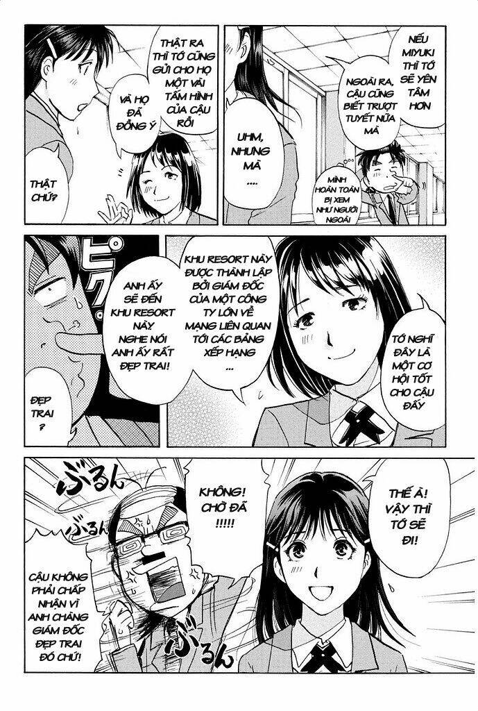 kindaichi shounen no jikenbo r chapter 1 13