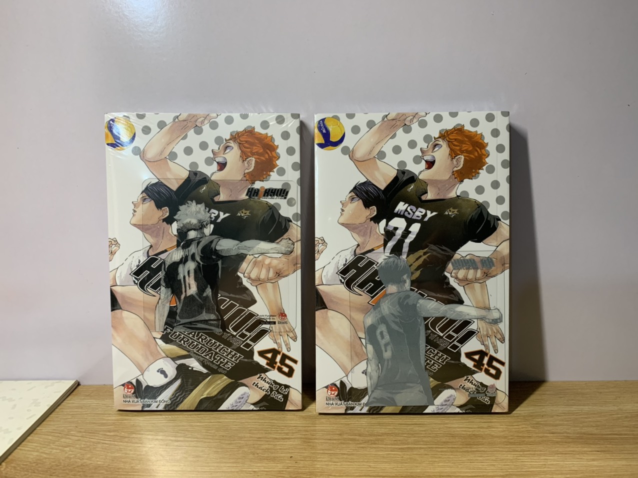 Haikyu Chàng khổng lồ tí hon - tập 45 (combo 2 card + poster)