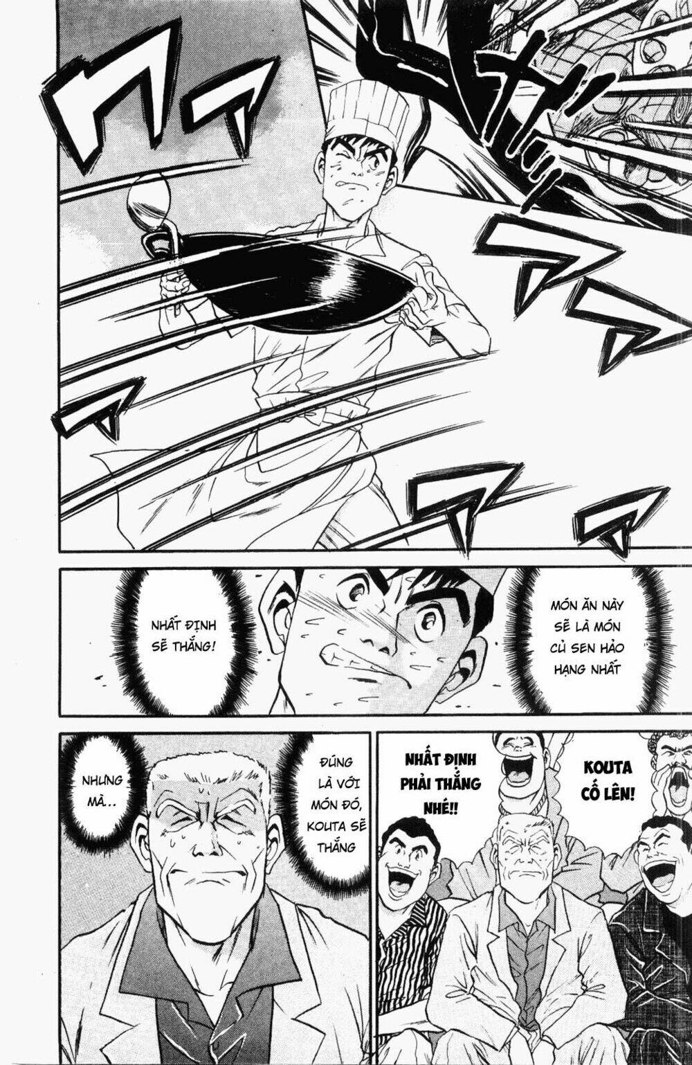 iron wok jan - đầu bếp siêu đẳng chapter 23 19