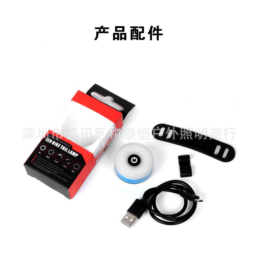 Đảm Bảo Chất Lượng Sáng Tạo Đèn Hậu Xe Đạp Sạc USB 5 Chế Độ Xe Đạp Đi Đêm Thiết Bị Đèn Cảnh Báo Xe Đạp