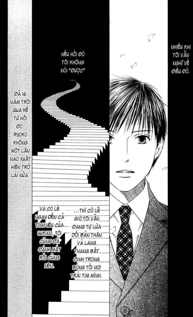 kare kano hajimemashita chapter 102.1 28