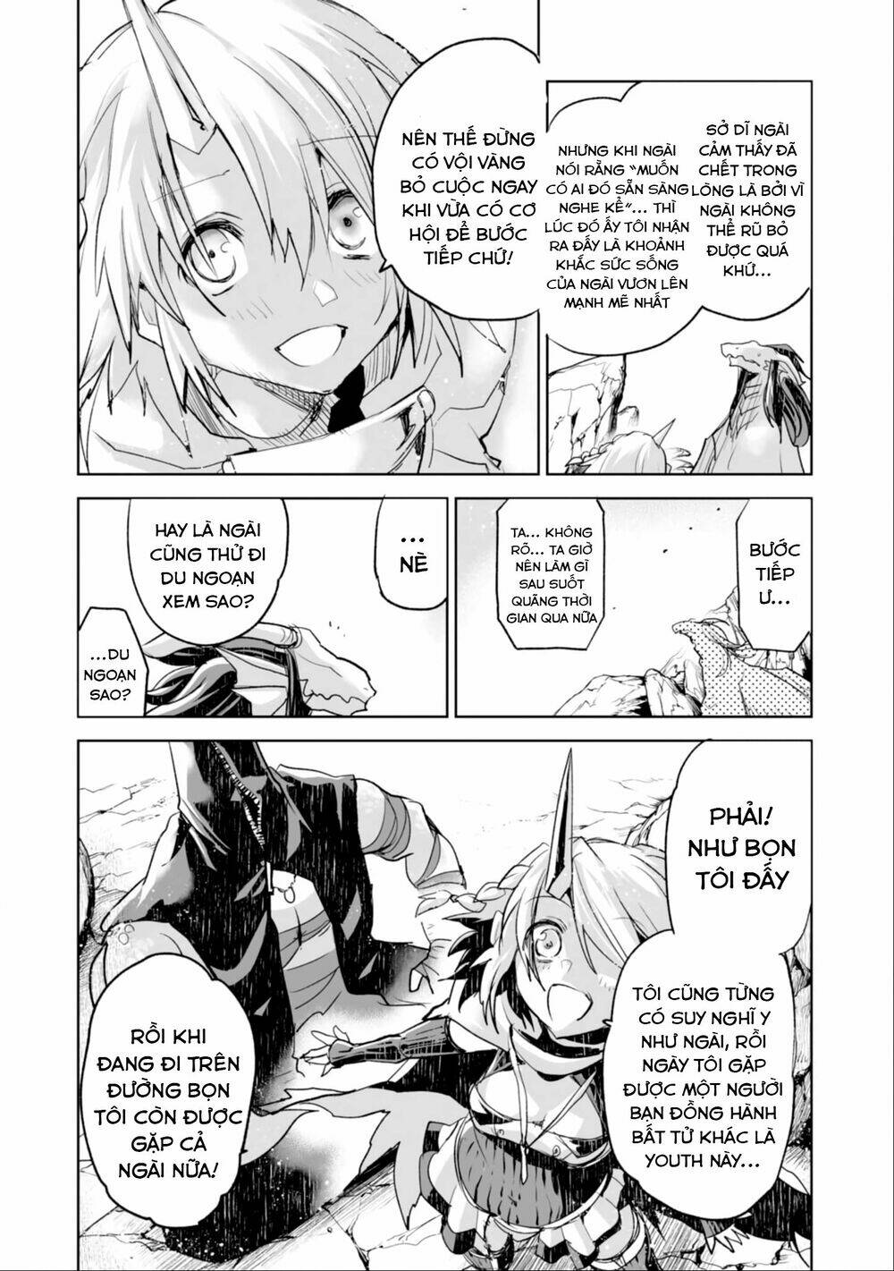 killing me / killing you chapter 2 27