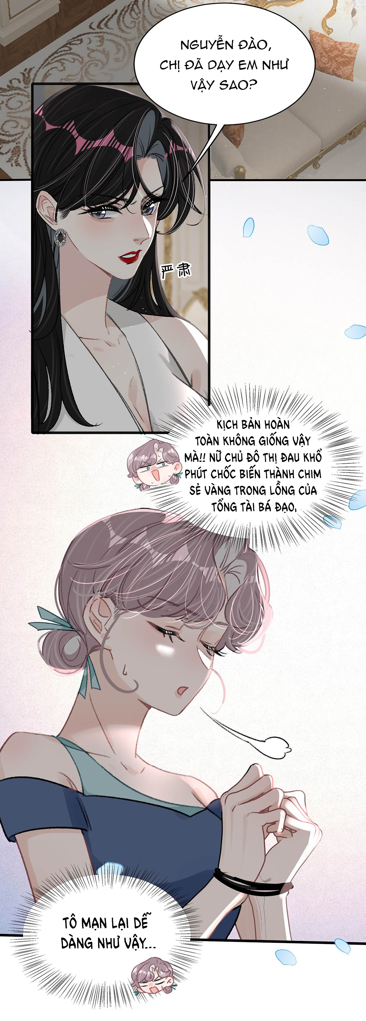 bị mẹ kế là ảnh hậu cưỡng ép yêu trong show thực tế chapter 26 20