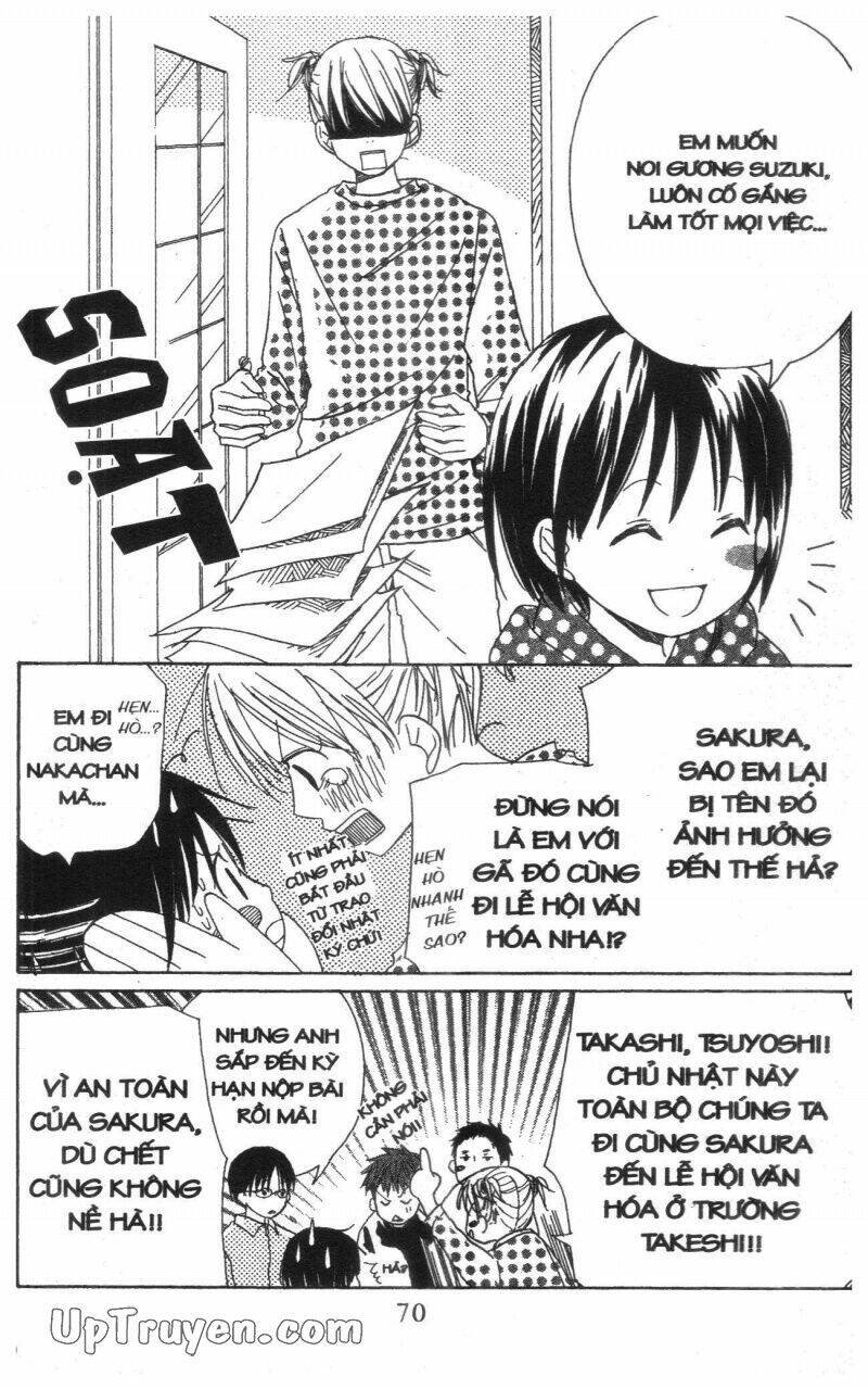 oniichan to issyo chapter 3 71