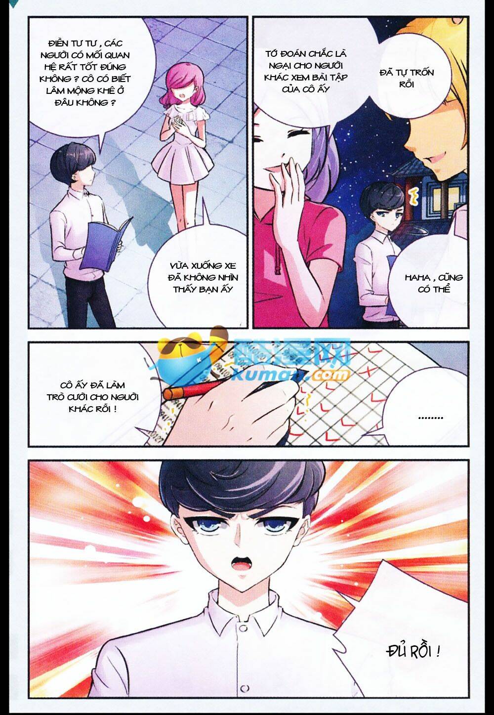 mộng khê kỳ đàm chapter 14 4