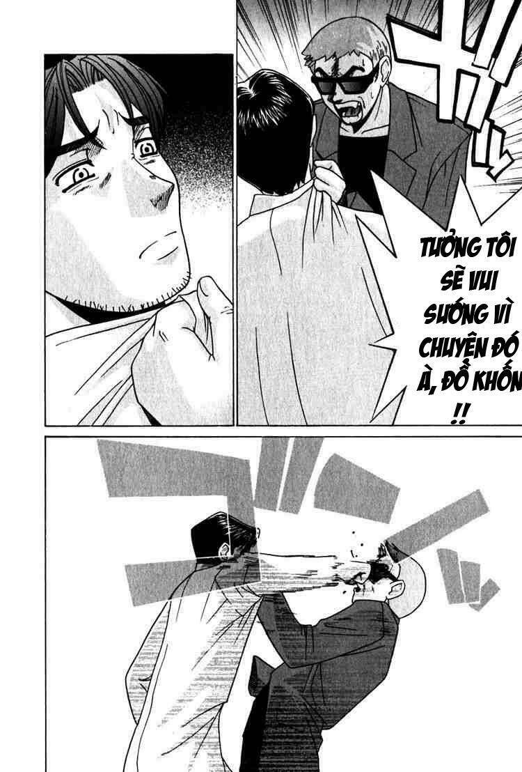 elfen lied chapter 22 4