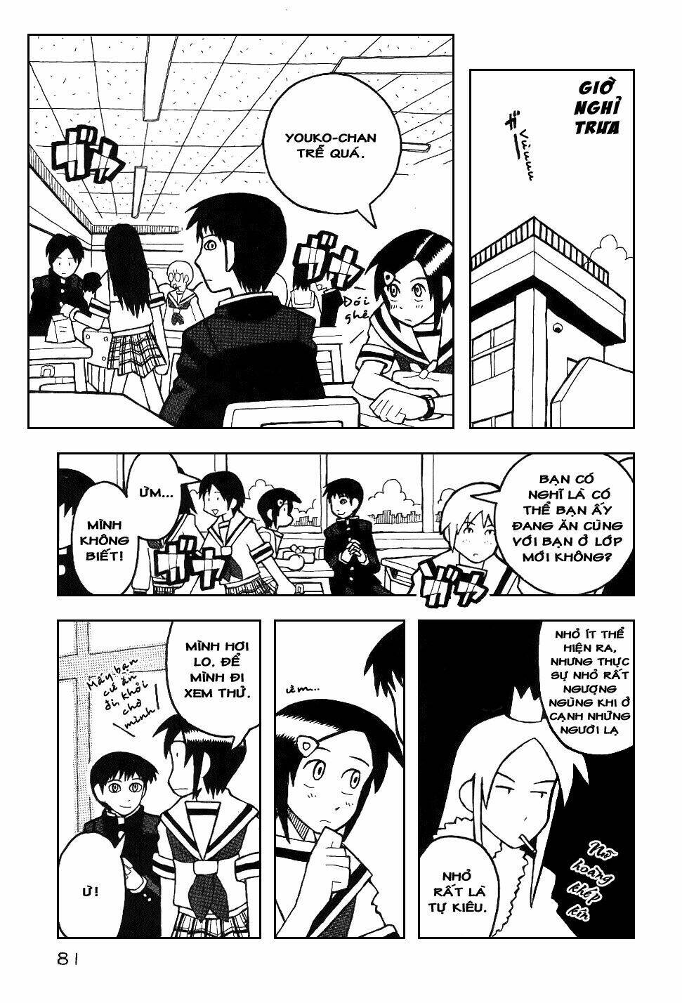 love roma chapter 15 4