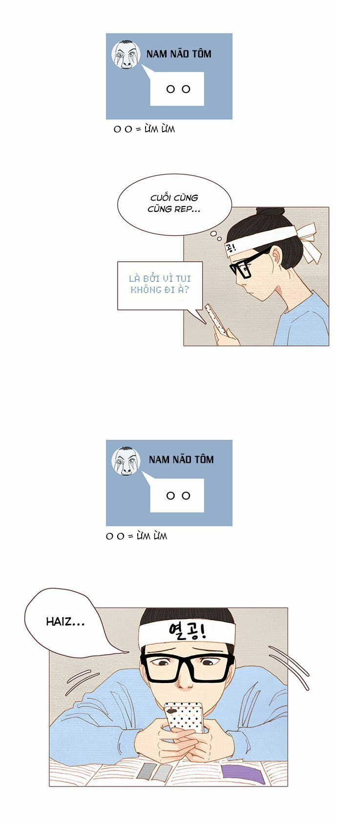 thánh thần trẻ trâu chapter 57 15