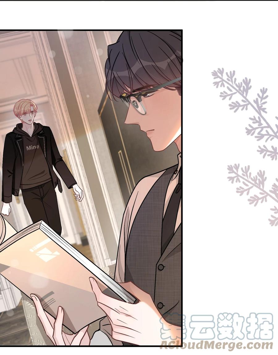 trước và sau ly hôn! chapter 55 31