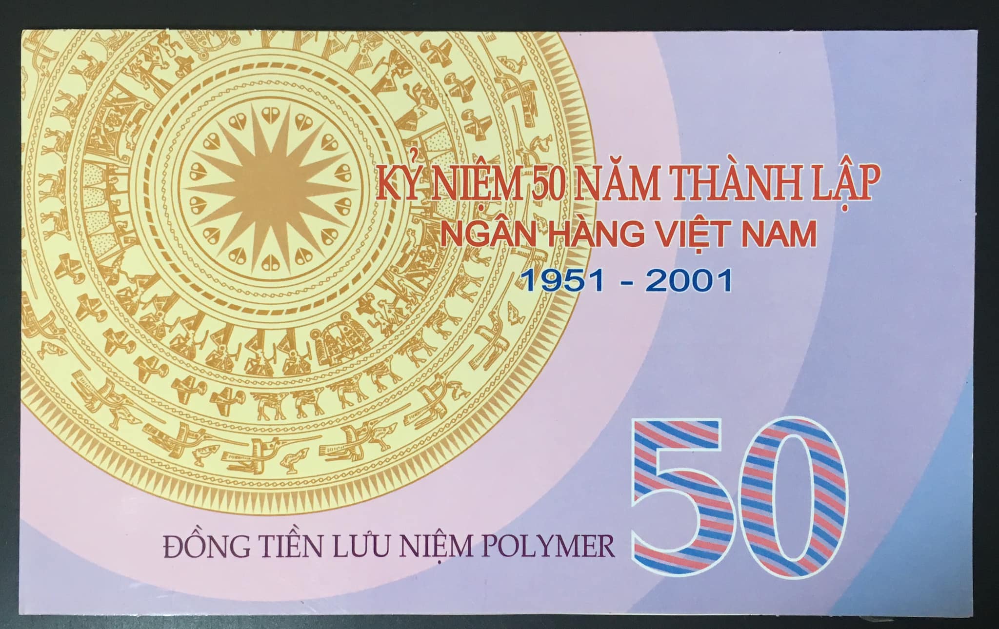 Tờ tiền polymer đầu tiên của Việt Nam 2001, 50 đồng kỷ niệm thành lập ngân hàng