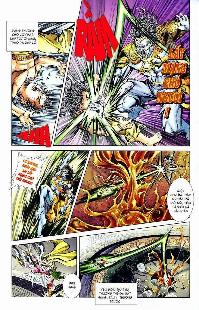 thiên tử truyền kỳ 1 - cơ phát khai chu bản chapter 6 20