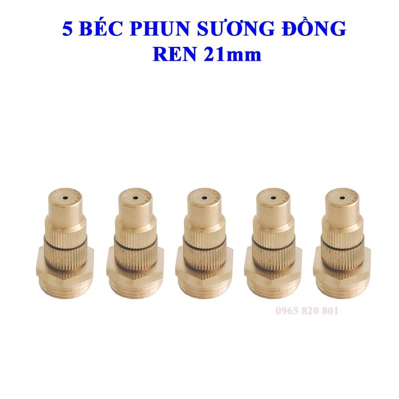 5 Đầu béc phun sương chống tắc chân ren 21