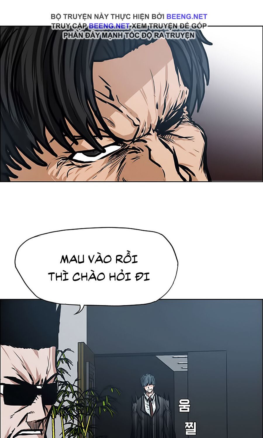 bá chủ học đường ss3 chapter 1 31